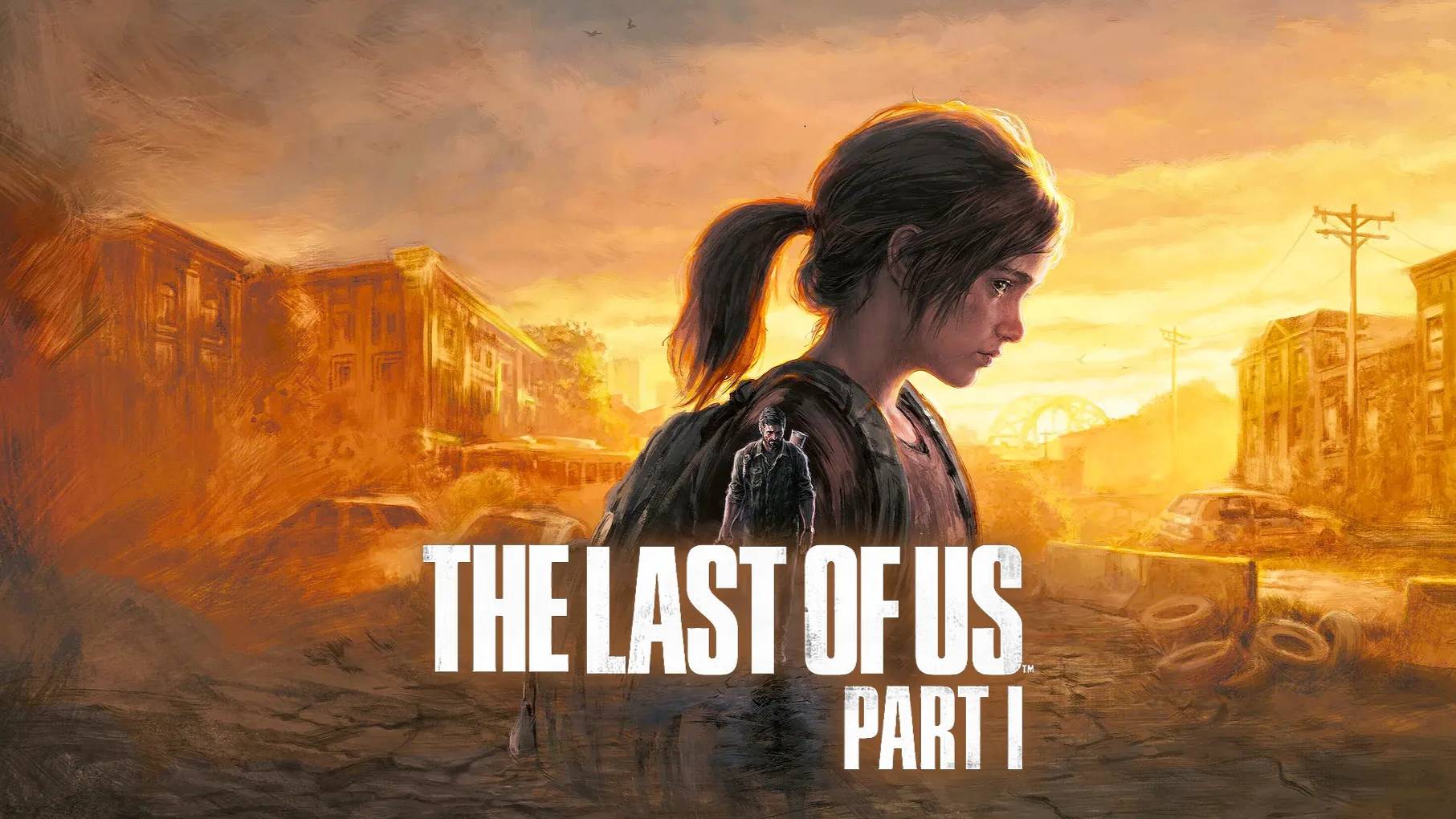 Одни из нас 1 часть смотреть онлайн