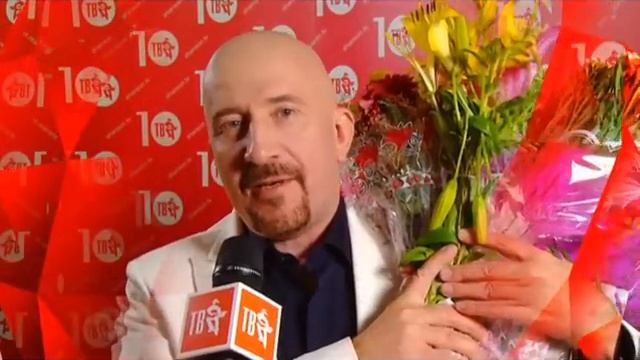 ПОЗДРАВЛЕНИЕ с 10-летием телеканала ШАНСОН ТВ от ЖЕКИ