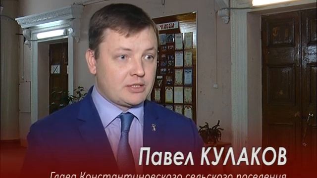 Новости город Тутаев от 19 ноября 2018 смотреть онлайн