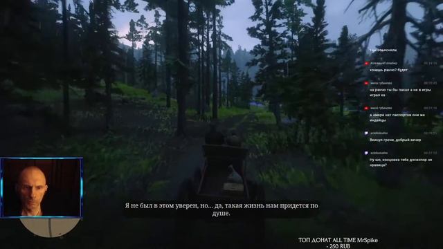 RDR 2 ПРОХОЖДЕНИЕ №19 смотреть онлайн