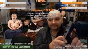 Мопс дядя пес  Андрюха чуть не прострелил голову мопсу.