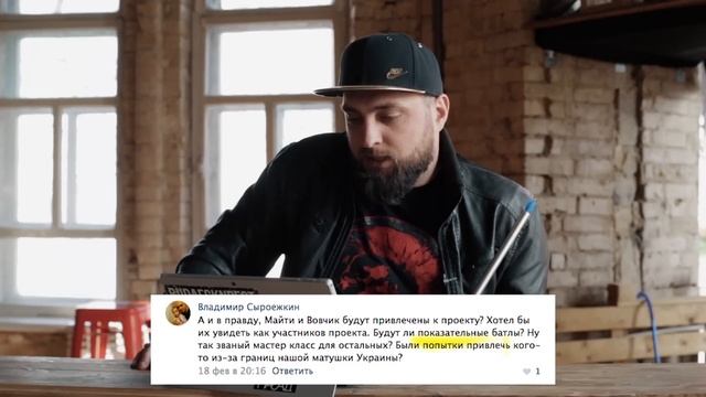 RSB: Обзор #2 / JK отвечает на вопросы зрителей RapSoxBattle смотреть онлайн