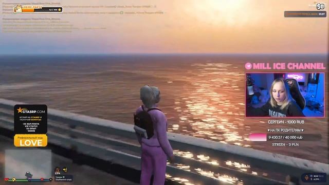 ЛАМПОВЫЙ СТРИМ на GTA 5 RP💙 смотреть онлайн