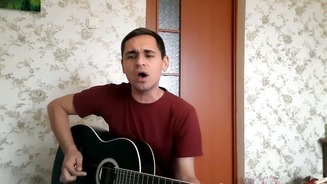 Кавер на песню Сектор газа Лирика (кавер 2021) Сигарета м