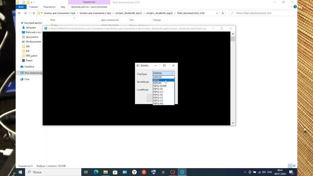 sm 2 pro bluetooth, ( Блютуз модуль для сканматик 2 про китай до? смотреть онлайн