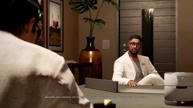 WatchDogs2 серия 14