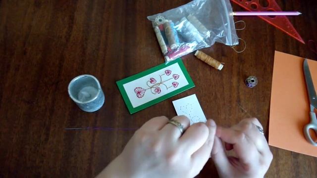 Закладка для книги