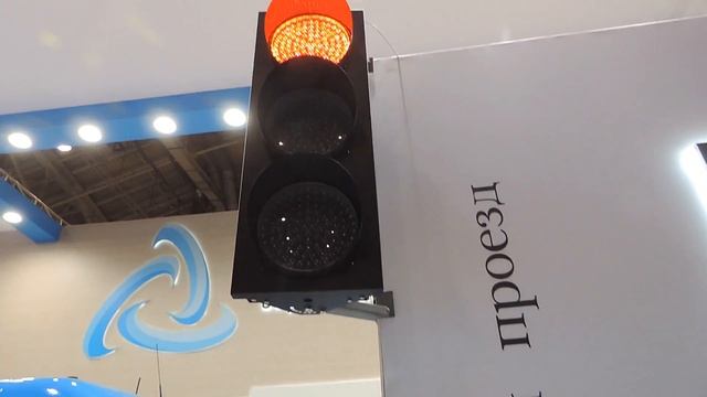 |CitElTrans LIVE|: Транспортный форум "ЭКСПОСИТИТРАНС-2016" смотреть онлайн