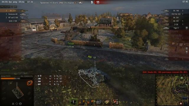 бат все таки могет)) смотреть онлайн