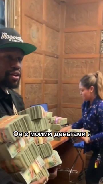 ЗА ЧТО БЕРУТ ДЕНЬГИ СТОМАТОЛОГИ ПРИКОЛ ИМИР смотреть онлайн