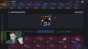 🤑 С НУЛЯ ДО НОЖА НА BULLDROP! ЧЕСТНАЯ ПРОВЕРКА БУЛЛ ДРОП