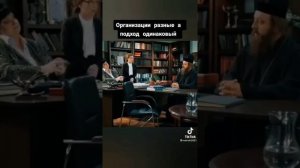 Дизель шоу на троих 😂батюшка в школе😂