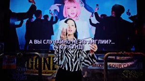 ТЕСТ НА РЭПЕРА (k-pop) СМОЖЕШЬ ЗАЧИТАТЬ ВСЕ РЕП ПАРТИИ?