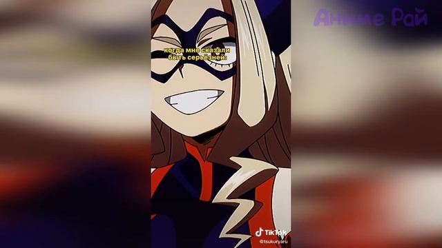 Смешные моменты из аниме #11/ Аниме приколы/ Anime Coub/ Тик Ток приколы смотреть онлайн