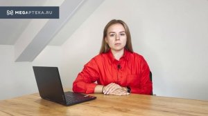 Флуимуцил: инструкция по применению