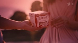 Реклама  Raffaello Малина «Затмение»