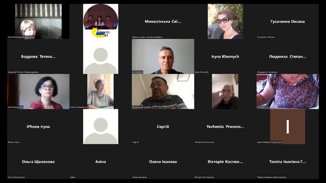 2022.08.10. Кафедра теорії та методики музичної освіти, хорового співу і диригування. смотреть онлайн