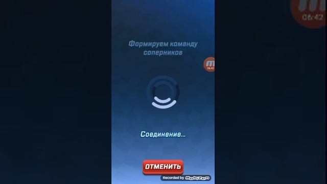Играем в игру Sonic Forces Speed Battle ч 1 смотреть онлайн