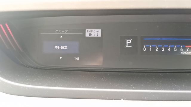 Хонда Фрид настройка подсветки приборки смотреть онлайн