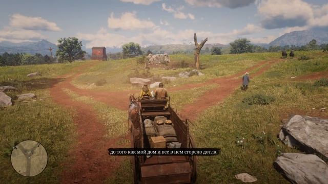 Red Dead Redemption 2 - Глава 3 - Полуостров Клеменса. Эпизод 21. смотреть онлайн