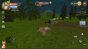 100 СУНДУКОВ И МИСТИК в WildCraft