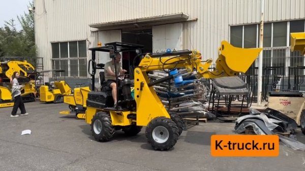 Мини-погрузчик rippa r906t с выдвижной стрелой