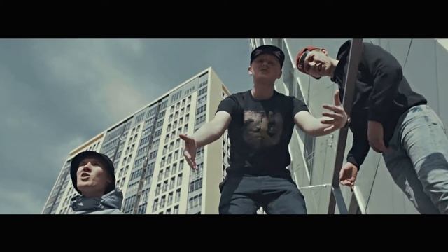 МОЛОТОВ - Основной состав