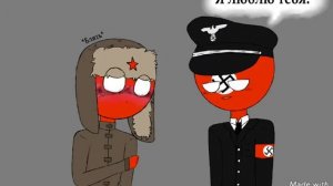 Озвучка стран:3