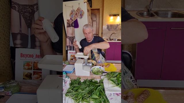 ЧЕРЕМША - продолжаем заготовки...