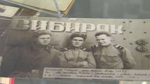 «Исток Победы». Тюмень тыловая