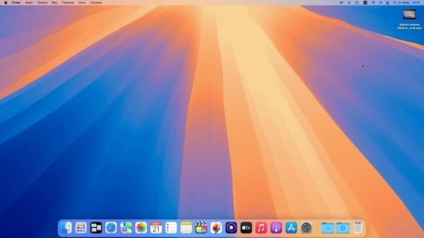 Apple Mac Mini 2014 в 2025 году. Большой обзор компьютера за 15000р.