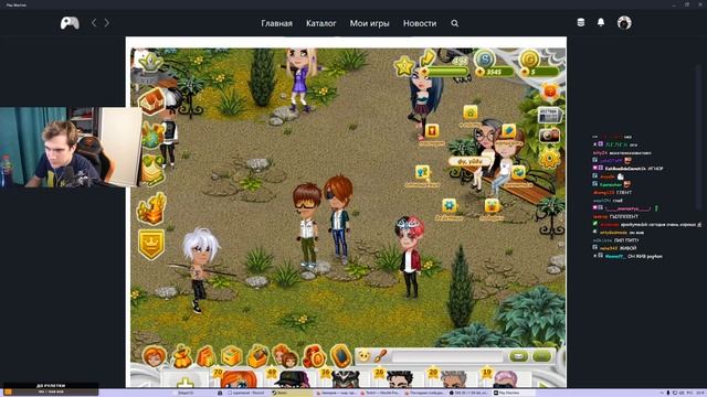 БРАТИШКИН ИГРАЕТ В АВАТАРИЮ | СТРИМ ИЗ БАССЕЙНА #bratishkin #братишкин #brff