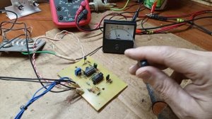 Кедр-М.Зарядное устройство,самоделка!