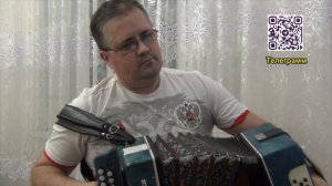 Белые розы разбор на гармони по цифрам