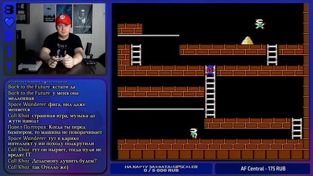 Dendy / Famicom / 8 Бит / Картридж Super 76 in 1 / #2 смотреть онлайн