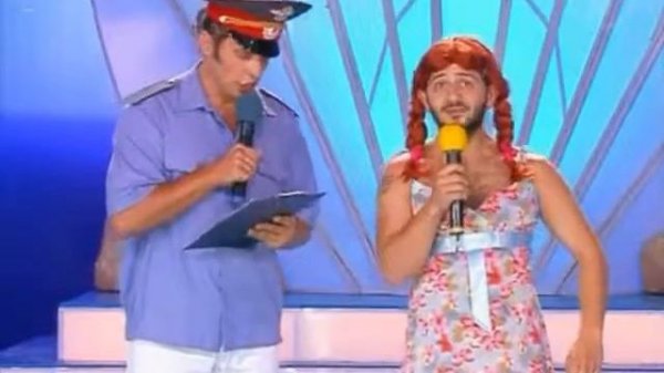 Миша Галустян Гадя Петрович Хренова