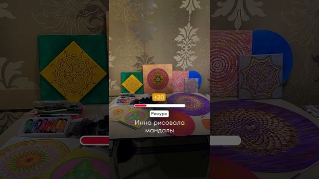 Реалити-ШОУ Аллы Филиной «Битва Волшебников». Серия 2. "Ресурс" смотреть онлайн