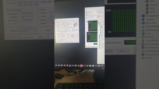 Сверх тихий , холодный и при этом мощный пк с кастомным охлаждением