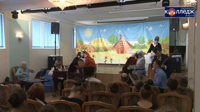 ДЕТСКАЯ СЮИТА-ШУТКА "Путешествие серенького козлика" или "Сон в летнюю ночь" смотреть онлайн