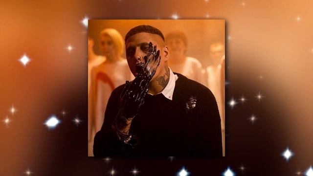 CMH - оверсайз (slowed & Reverb)