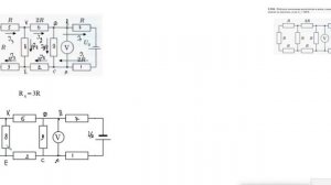 показания вольтметра в сложной цепи