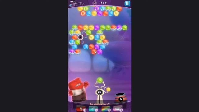 Головоломка, шарики за ролики.  1263 уровень.