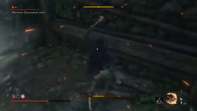 Sekiro™: Shadows Die Twice. Мечник Одинокой тени. НГ+, без амулета Куро. смотреть онлайн