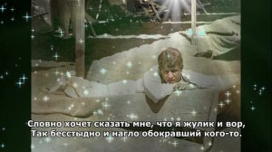 Песня-клип «Черный человек» Есенин