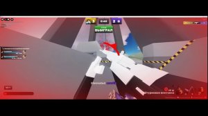 играю с 230 lvl 92% винрейт в Roblox Rivals СОПЕРНИКИ