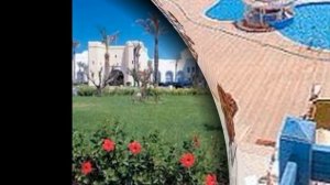 Отель Mahdia Palace Thalasso 5* ТУНИС Махдиа