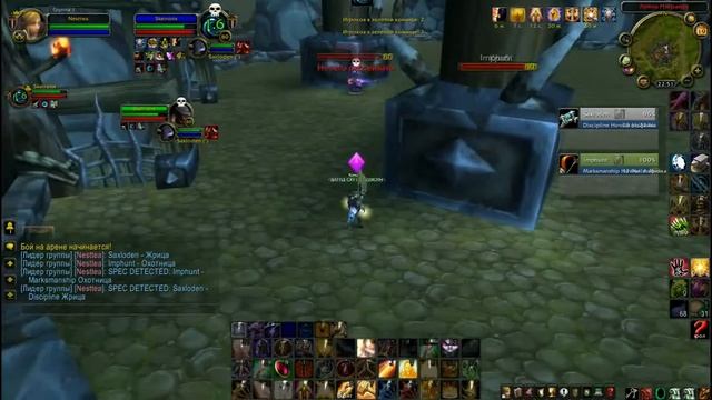 Hpal Awar Wow Circle х100 смотреть онлайн