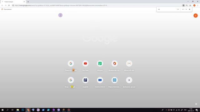 google chrome crash гугл хром закрашился шок!!!!!!!!!!! смотреть онлайн