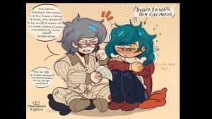 Озвучка 13 карт (шипы)
