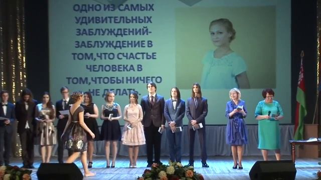 АНАСТАСИЯ ПЛОТНИКОВА ПОЛУЧАЕТ АТТЕСТАТ!!! смотреть онлайн